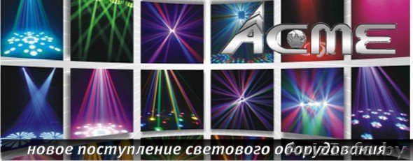 ТАМАДА,  МУЗЫКА  ФОТО ВИДЕО. СКИДКИ!!!!   - Изображение #1, Объявление #343957