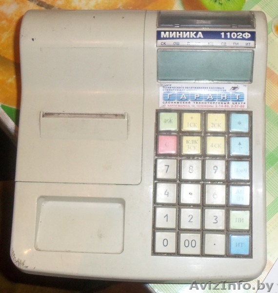 кассовый аппарат \\\\"Миника"\\\\ - Изображение #1, Объявление #839774