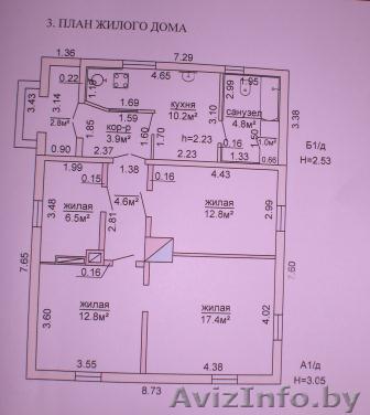 Дом по выгодной цене - Изображение #1, Объявление #1083079