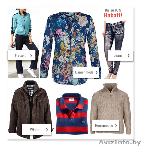 Сток одежда и обувь из Германии - Изображение #1, Объявление #1161619