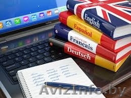 Итальянский, польский, английский, немецкий и др. Переводы. - Изображение #1, Объявление #1488209