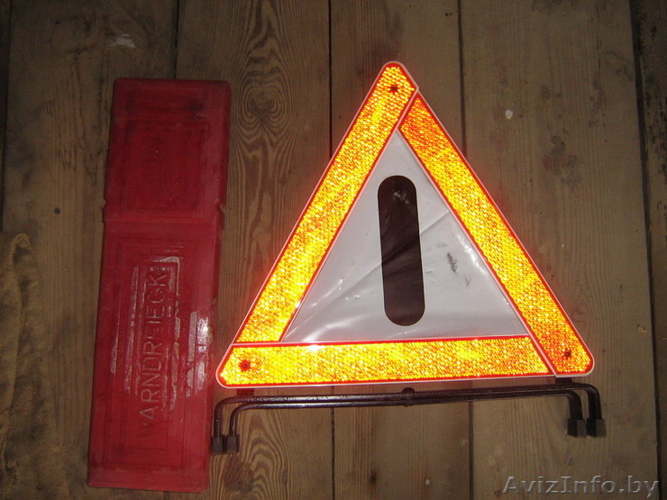 Знак аварийной остановки (Мерседес) в пенале - Изображение #1, Объявление #1494752