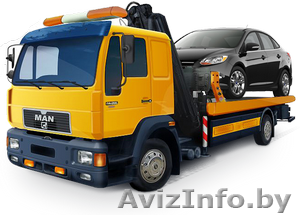 Эвакуация автомобилей. Эвакуатор MAN - Изображение #1, Объявление #1522756