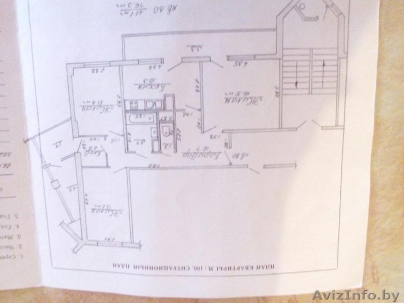 Продаю 3комнатную квартиру с отличной планировкой на энке - Изображение #1, Объявление #1550608