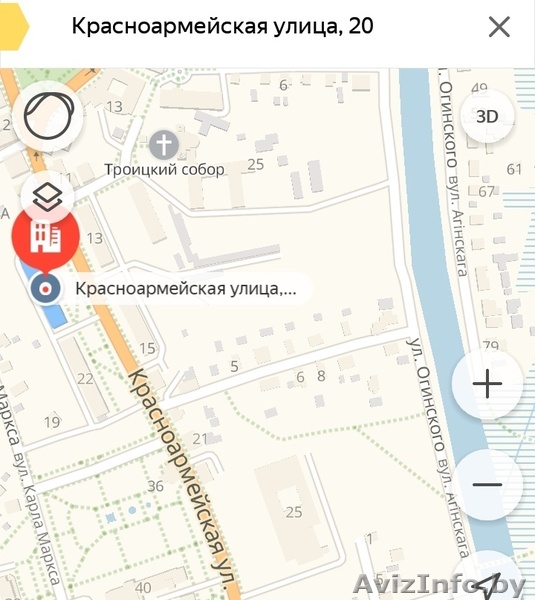 3-х комнатная квартира в центре Слонима - Изображение #1, Объявление #1637428