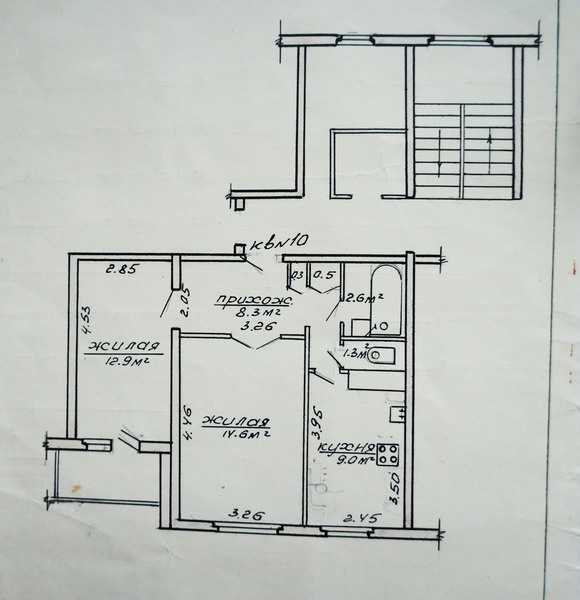 Продам  2х комнатную квартиру - Изображение #1, Объявление #1670757