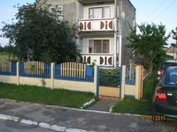 3-х ком.кв. в Мижевичах - Изображение #1, Объявление #598787