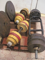 Гантели ,штанга , диски - Изображение #1, Объявление #990006