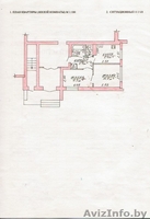 Квартира в Жировичах - Изображение #7, Объявление #1288521