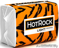 Базальтовый утеплитель. ДОСТАВКА БЕСПЛАТНО В ЛЮБУЮ ТОЧКУ БЕЛАРУСИ!!!  - Изображение #1, Объявление #1556515