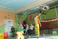 Развлекательные мероприятия для детей и взрослых шоу" Мыльные пузыри",фокусник - Изображение #5, Объявление #1555855