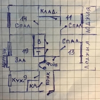 4-комнатная квартира в г. Слоним – Продажа - Изображение #2, Объявление #1668751
