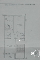 продажа квартиры ул.Тополевая,33/2 - Изображение #3, Объявление #1675096