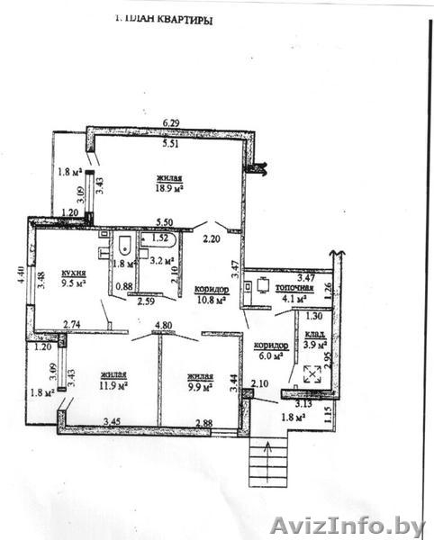 3-х ком.кв. в Мижевичах - Изображение #6, Объявление #598787