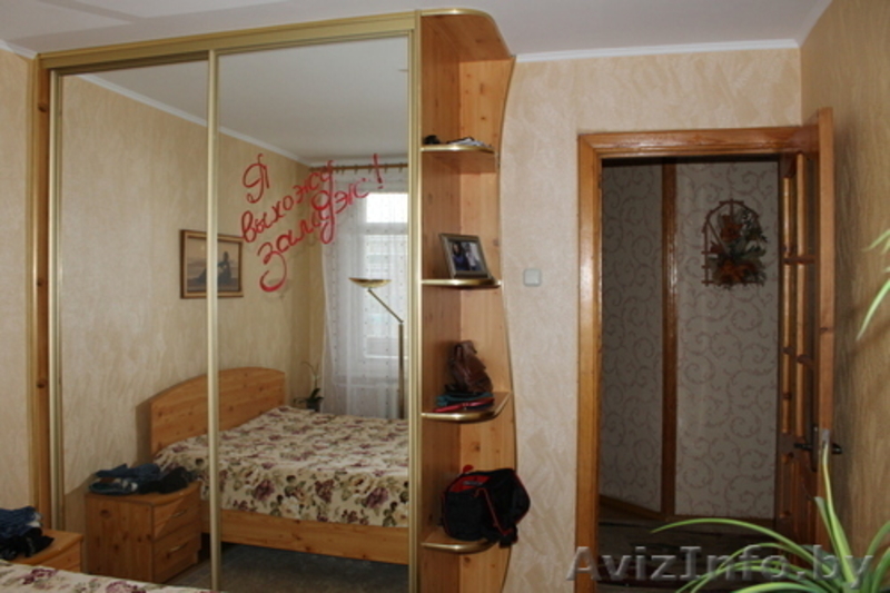 Продам трёхкомнатную квартиру в отличном состоянии с ремонтом, Брестская, Слоним - Изображение #1, Объявление #990740