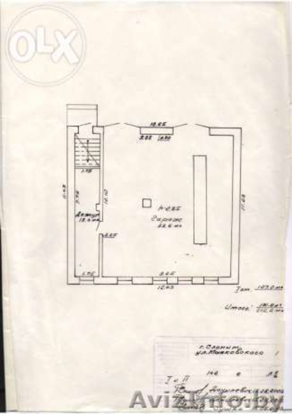 Здание под магазин, офис, игровой клуб  - Изображение #3, Объявление #1170418