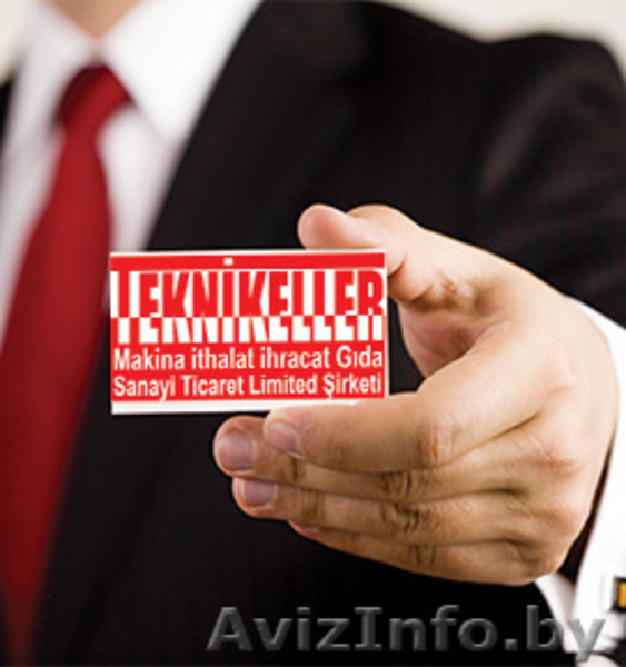 Сахарная пудра из сахара-песка -проще простого с новым агрегатом(*от производ.) - Изображение #1, Объявление #1375332