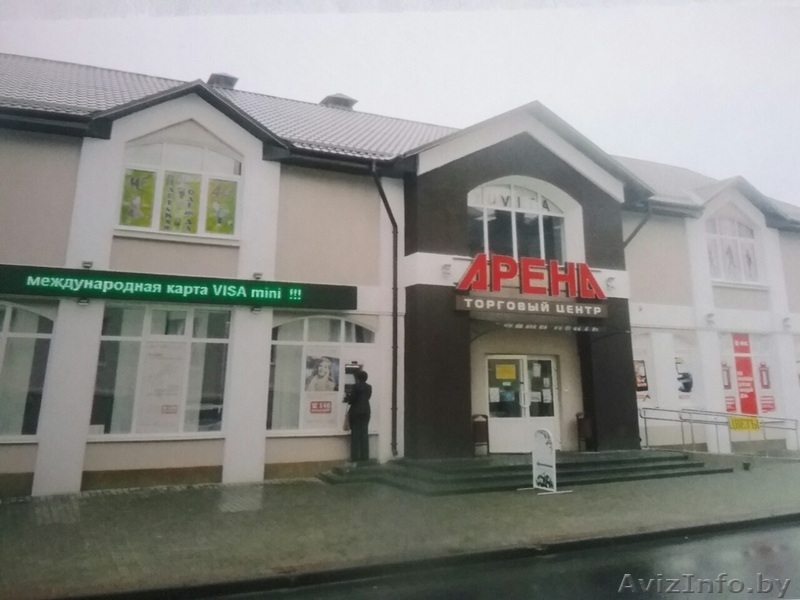 Продается 3-комнатная квартира в центре Слонима, ул. Я. Купалы, дом3 - Изображение #5, Объявление #1482619