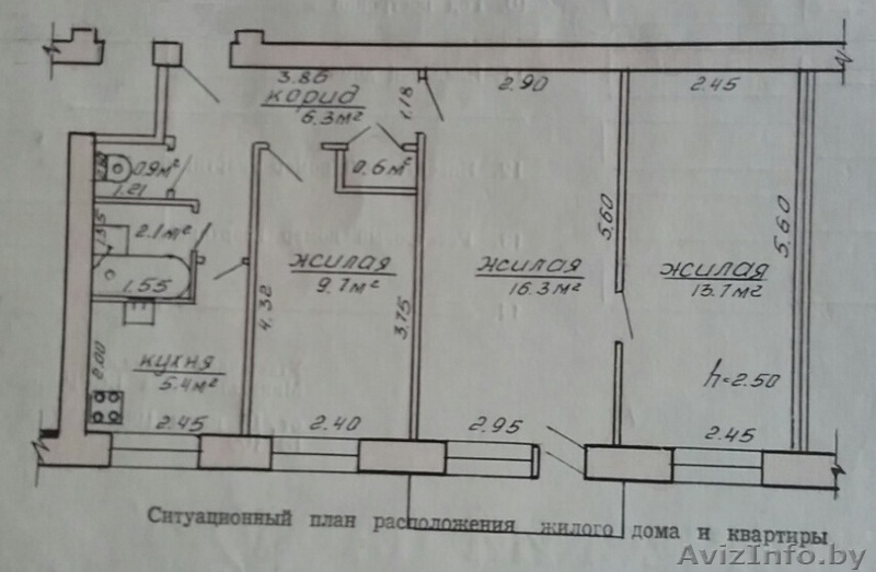 Продается 3-комнатная квартира в центре Слонима, ул. Я. Купалы, дом3 - Изображение #6, Объявление #1482619