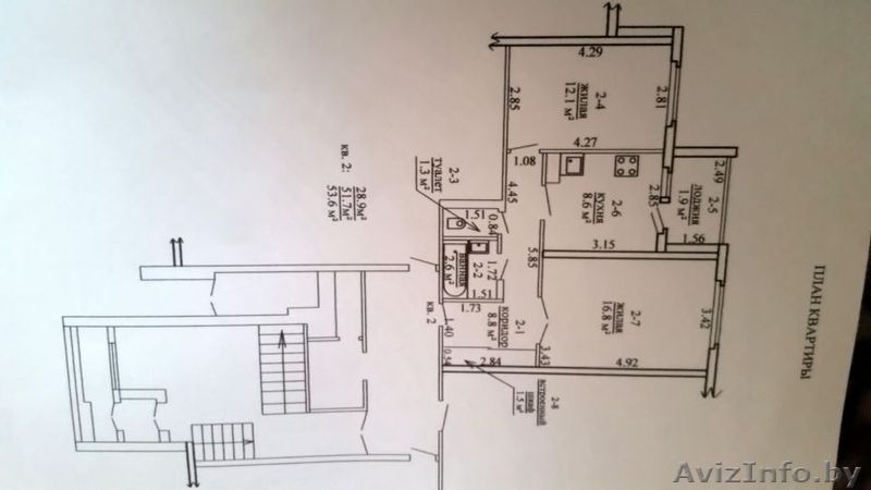 хорошая уютная квартира - Изображение #2, Объявление #1523084