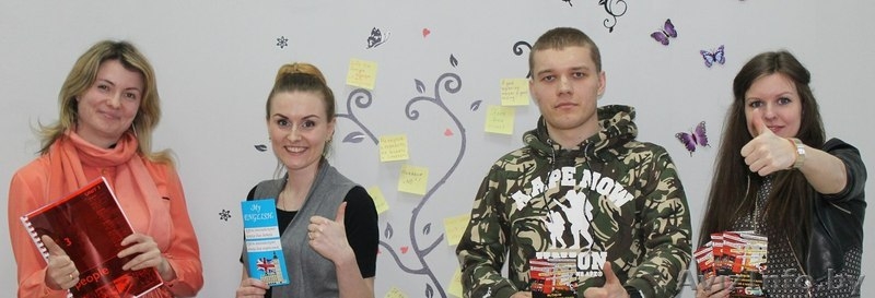 Курсы английского языка для детей и взрослых - Изображение #2, Объявление #1583466