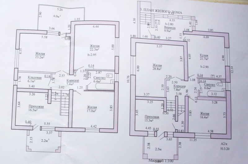 двухэтажный коттедж  - Изображение #3, Объявление #1660089